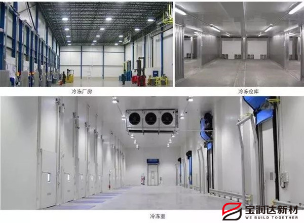 聚氨酯冷庫板應用澳大利